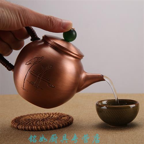 茗芮居纯铜茶壶小号迷你紫铜壶侧把泡茶壶手工铜壶无涂层煮茶壶小