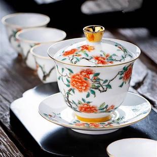 高档红英陶瓷 景德镇高白玉瓷花茶具家用泡盖碗茶具茶杯功夫茶具