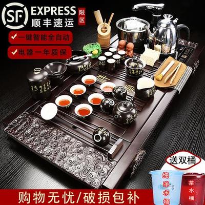 知南 茶具套装家用整套流水茶盘全自动上水一体功夫懒人泡茶台客