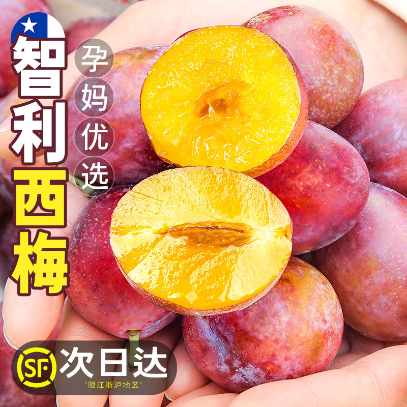 1�� 15-20g ��ʵ��ح����֮�� ����������÷