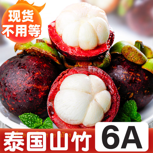 顺丰现货速发！不降级