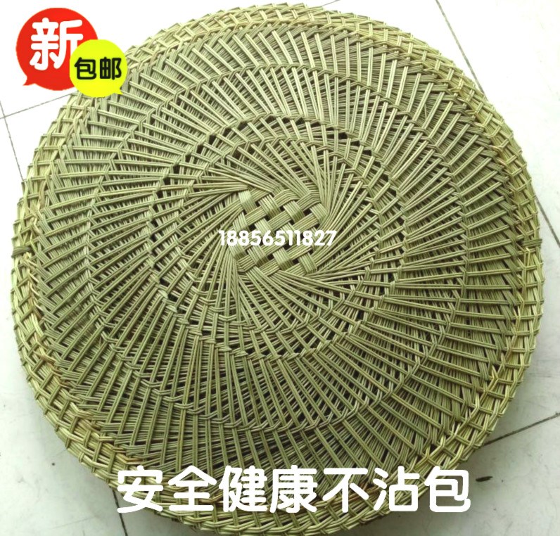 蒸笼草垫10张包邮 圆形加密16-70草垫  蒸包子小笼包草垫产地直销在类目 餐饮具, 餐具, 餐具笼/架中 - 来自Buy2taobao.com提供专业的淘宝代购服务