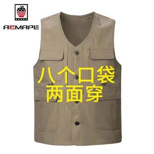 爸爸装 多口袋马甲背心中年男装 坎肩马夹男 薄款 户外钓鱼中老年男士