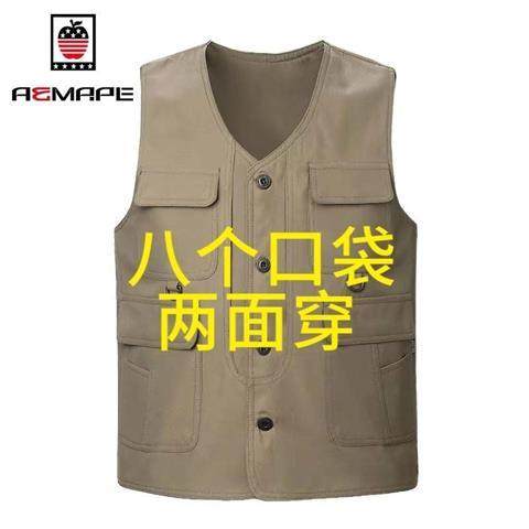 户外钓鱼中老年男士薄款多口袋马甲背心中年男装爸爸装坎肩马夹男