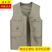 爸爸装 多口袋兜马甲背心中年男装 坎肩马夹 春秋薄款 中老年人男士