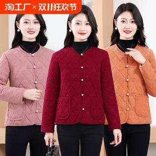 妈妈秋冬装棉衣外套加绒新款中老年人女士短款保暖棉服洋气小棉袄