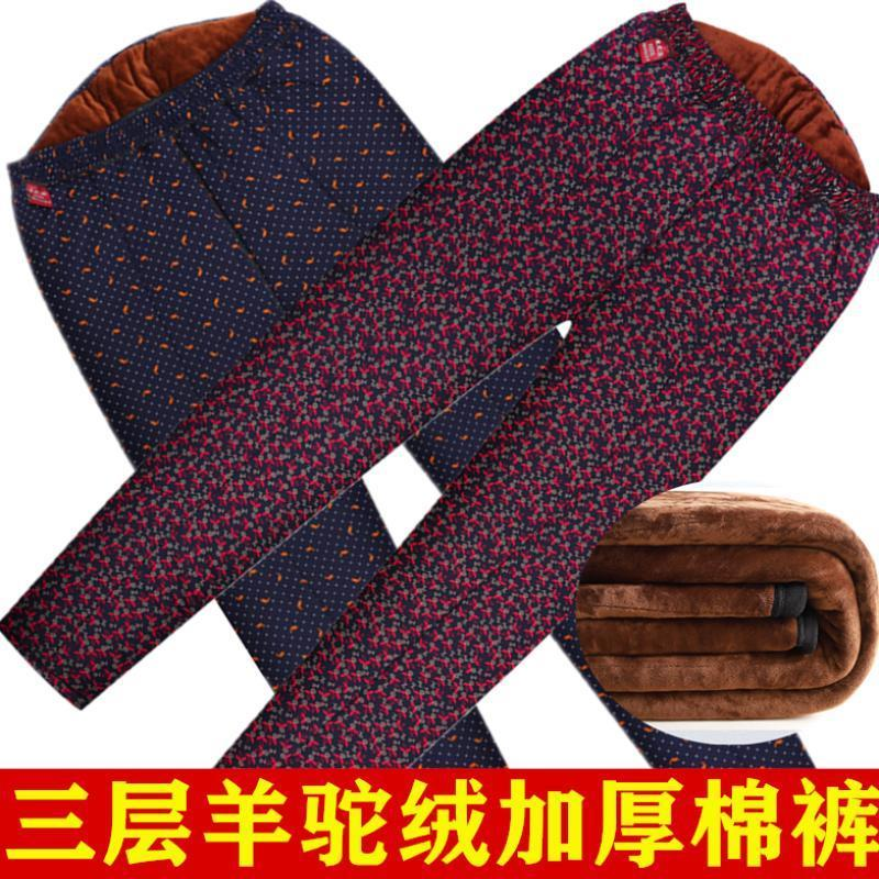 中老年驼绒棉裤女冬季加绒加厚奶奶内胆裤宽松大码老人保暖裤外穿,女装/女士精品,棉裤/羽绒裤,淘宝优惠券,粉丝福利购,淘宝优惠卷