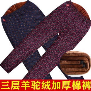老人保暖裤 中老年驼绒棉裤 宽松大码 加绒加厚奶奶内胆裤 外穿 女冬季