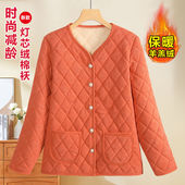 秋冬中老年新款 棉服2024棉袄棉衣加绒休闲加厚保暖外套妈妈