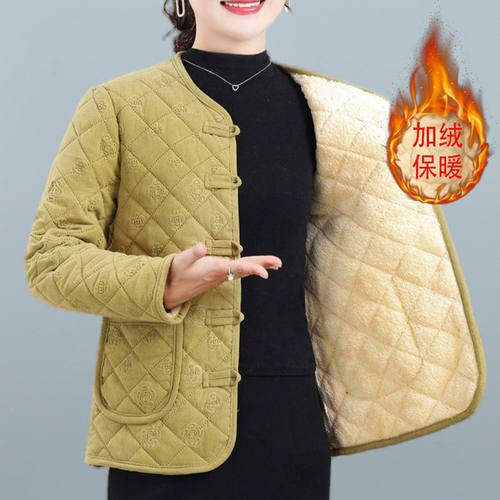 妈妈装冬季新款休闲加绒棉服无领棉袄中老年女时尚百搭保暖小棉衣