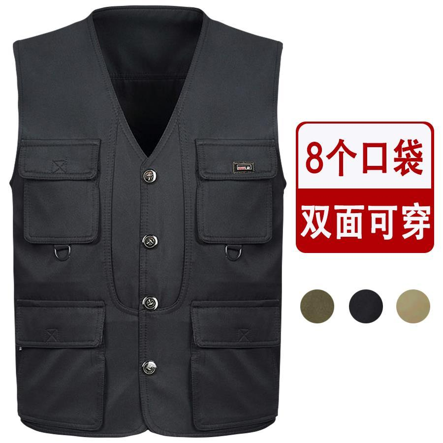 8口袋/春夏秋马甲男中老年爸爸装背心坎肩多口袋钓鱼摄影休闲马夹,男装,背心,淘宝优惠券,粉丝福利购,淘宝优惠卷