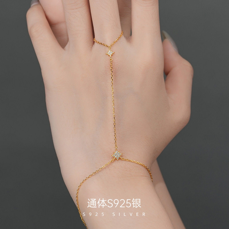 精品S925纯银新品八芒星镶钻手链指环链个性简约欧美风手饰女