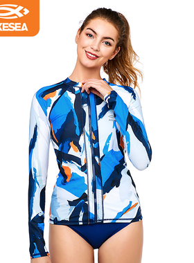 澳洲AXESEA丨Tides 水母上衣女拉链防晒服分体长袖冲浪泳衣海潮服
