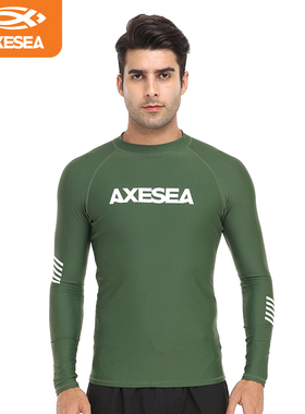 AXESEA丨Team 男士潜水服分体长袖泳衣速干防晒冲浪浮潜水母衣