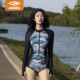 AXESEA冲浪服女速干防晒长袖 连体泳衣显瘦运动温泉游泳潜水水母衣