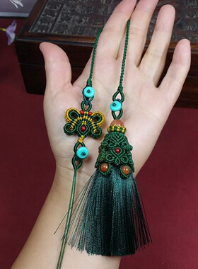 晶缘玉之韵原创GS1102车挂件钥匙扣包包玉石吊坠挂饰挂件流苏挂绳