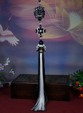 晶缘玉之韵原创GS-309工艺品马面裙汉服饰配饰中国风空间吉祥挂饰