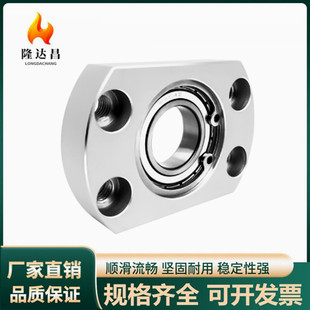 BACA BFF43带座轴承座组件固定座带扣环单轴承双切对边法兰铝合金