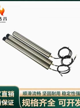 交流型电动滚筒内螺纹型QCP29 30 34 35 39 40 44 45碳钢镀锌/304