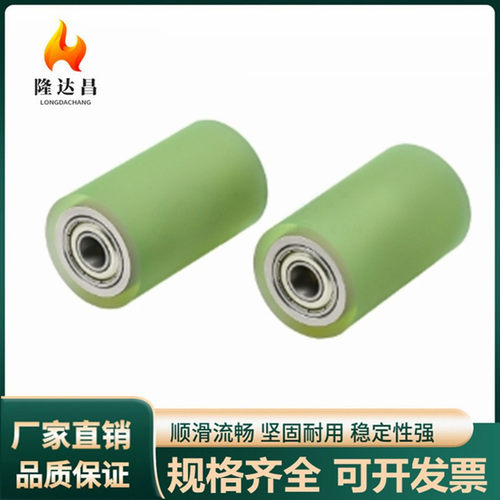 QAC23包胶滚轮双轴承聚氨酯衬碳钢芯配管D20 25 30 35 40 50现货