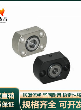 带座轴承对边法兰滚针和推力球组合BFN01 02 06 11 16碳钢不锈钢