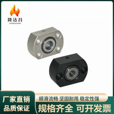 带座轴承对边法兰滚针和推力球组合BFN01 02 06 11 16碳钢不锈钢