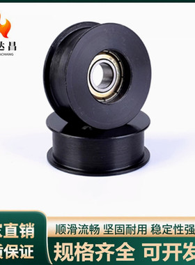 圆皮带惰轮加宽MBG MBGN MBGM MBGNM MBGS MBGNS28 38 48 50 60