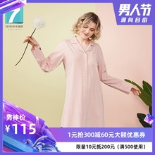 时尚 休闲睡裙女春秋长袖 纯色全棉家居服可出门 睡衣女纯棉夏季 薄款