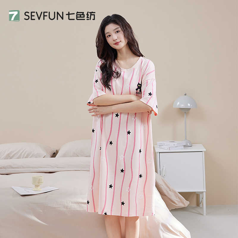 七色纺纯棉带胸垫睡裙女夏短袖睡衣2025新款圆领甜美可外穿连衣裙