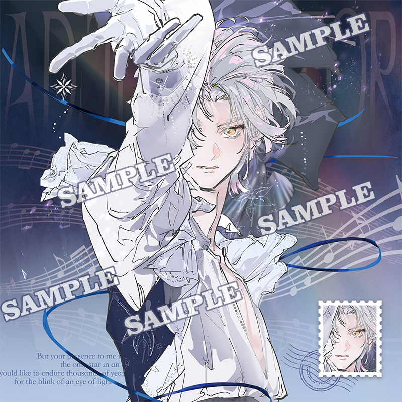 莫奕未定事件簿帅哥徽章