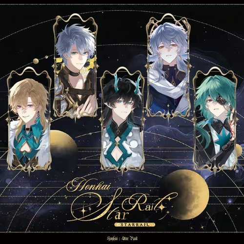 【粗眉毛】星穹铁道轨迹白厄那刻夏饮月君星期日徽章吧唧同人周边