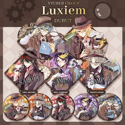 【粗眉毛】Luxiem周边 侦探 挂件 vox 徽章 彩虹社钥匙扣原创吧唧