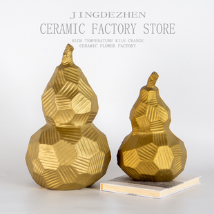 假山石头金葫芦陶瓷摆件风水布景装饰客厅餐厅博古架民宿软装设计