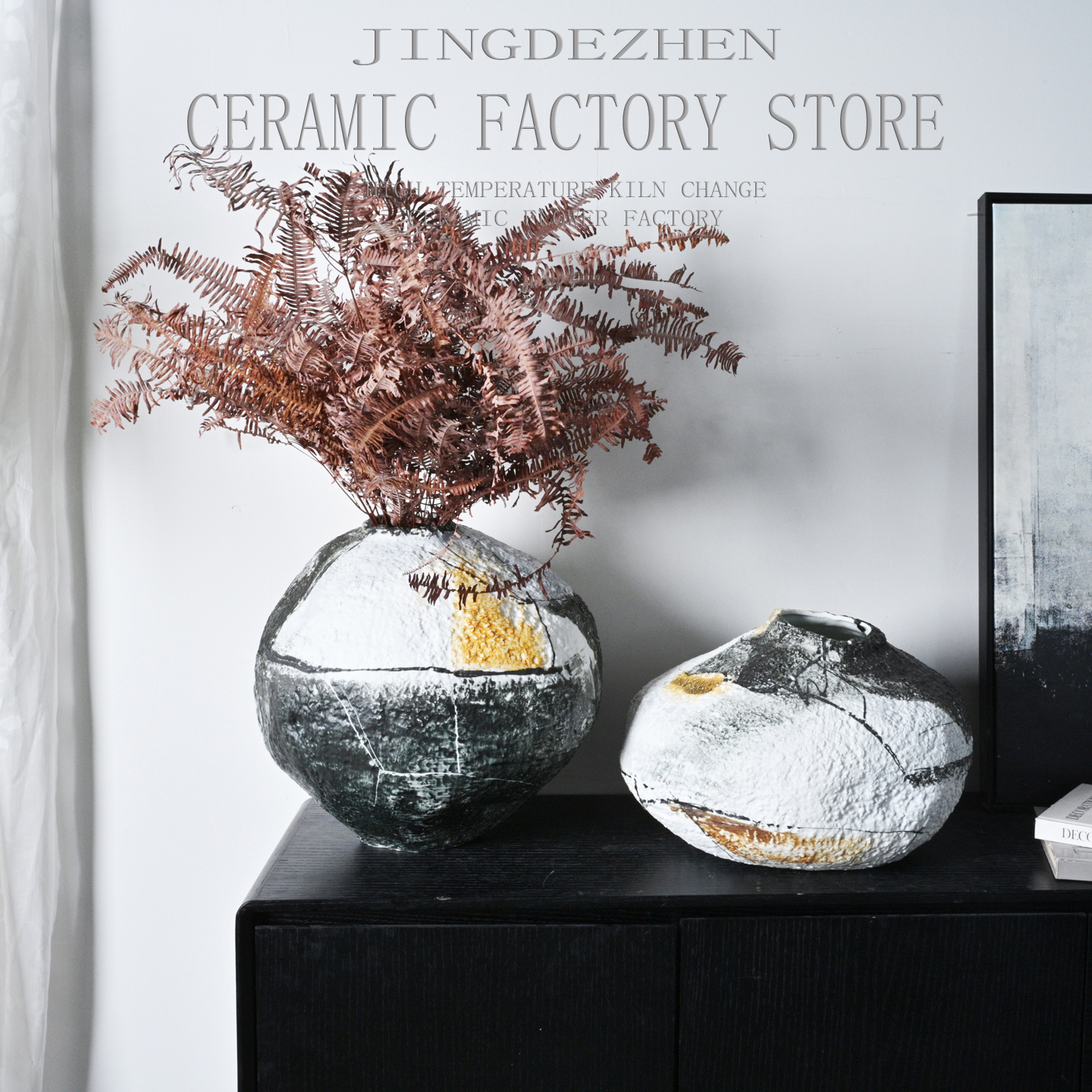 侘寂风手绘油画色异形陶瓷花瓶客厅茶几茶室餐桌导台玄关酒柜装饰