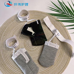 手指保护套四季可选防脱落可调节伤残指断指骨折术后防寒保暖指套