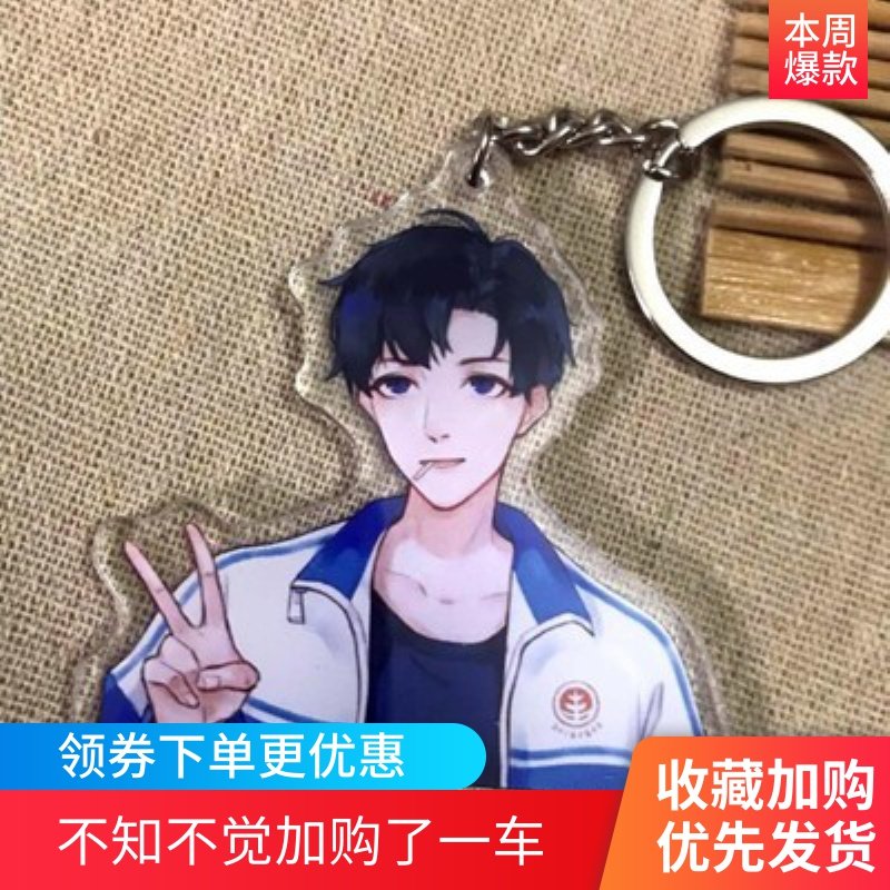 网友分享在meiguo.com的图片