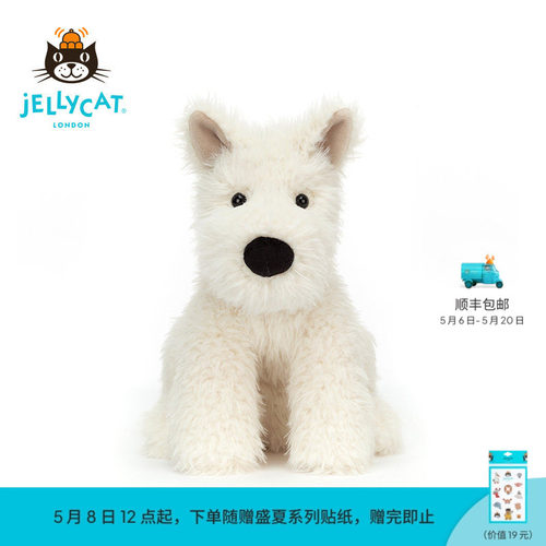 Jellycat英国狗狗毛绒玩具