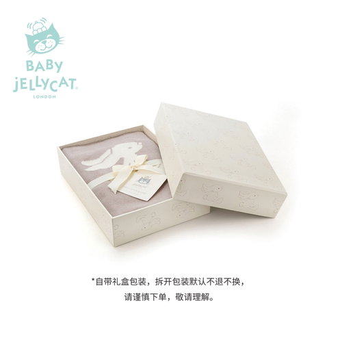 英国Jellycat害羞米色邦尼兔盖毯婴儿安抚柔软陪伴宝宝礼物毛毯