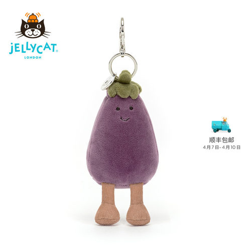 Jellycat趣味茄子包包挂饰