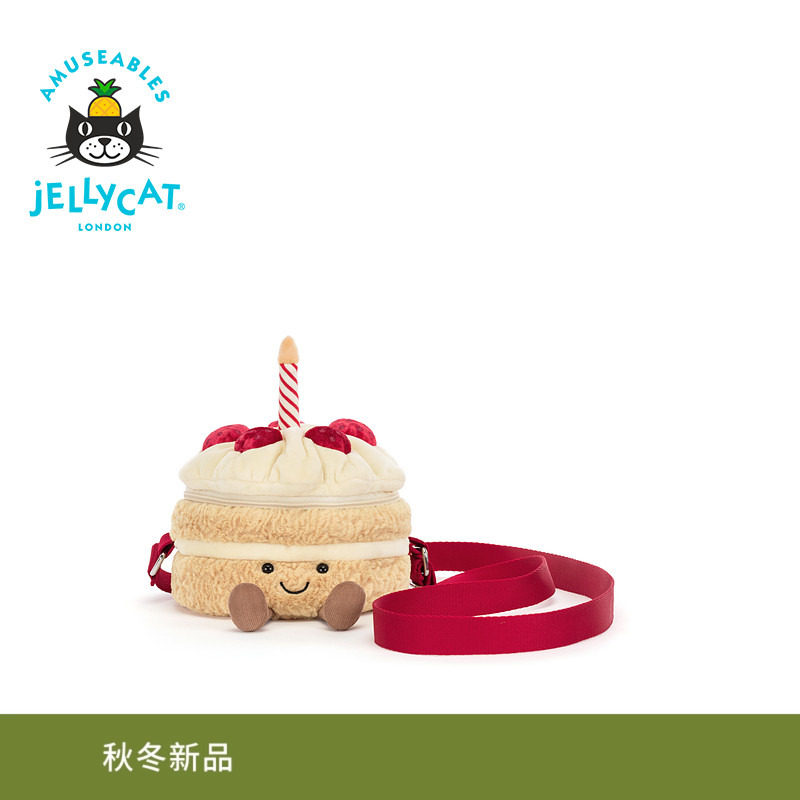 英国Jellycat趣味生日蛋糕挎包毛绒玩偶单肩包礼物2026秋冬新品