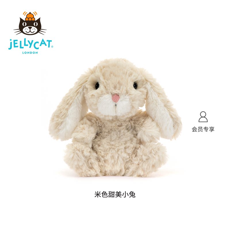 Jellycat英国毛绒安抚儿童玩具图片