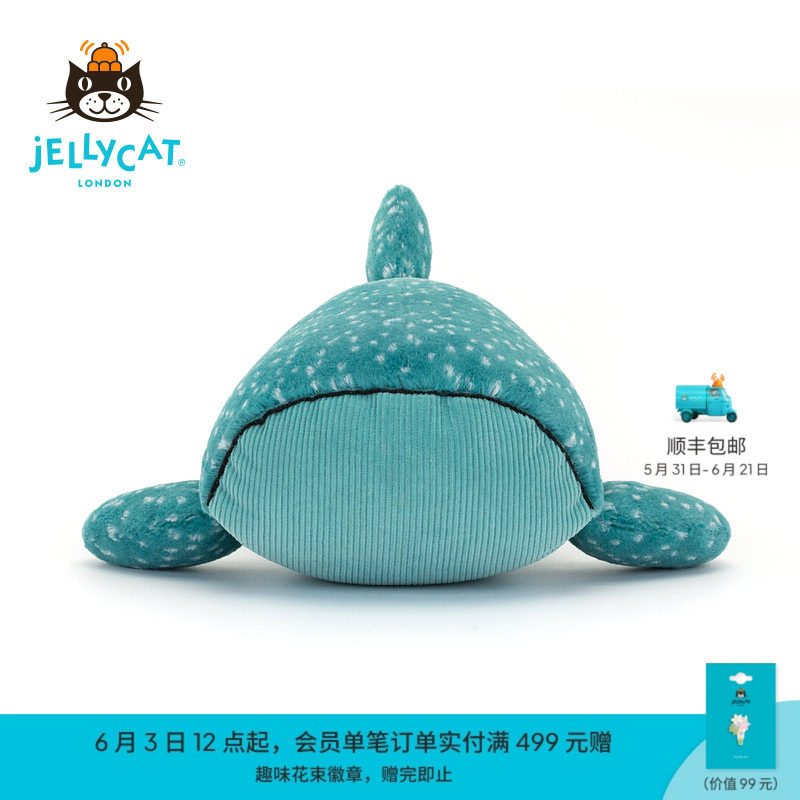 英国Jellycat格弗雷鲸鲨毛绒玩具安抚玩偶儿童公仔娃娃生日礼物