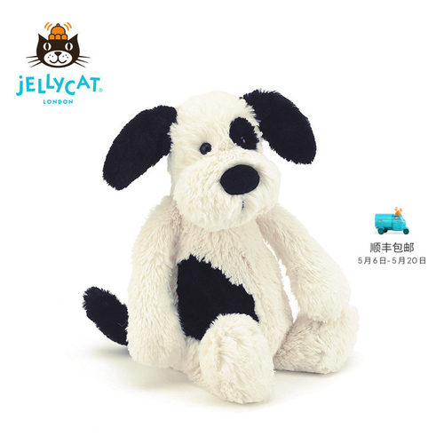 Jellycat害羞黑白色小狗可爱玩偶