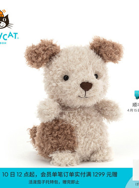 英国Jellycat小狗毛绒玩具安抚玩偶儿童公仔可爱娃娃陪伴生日礼物