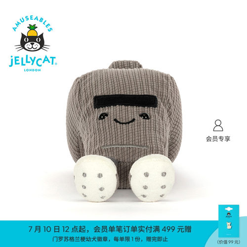 英国Jellycat趣味运动沃斯敦口哨毛绒玩偶公仔礼物2026春夏新品