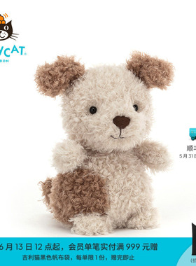英国Jellycat小狗毛绒玩具安抚玩偶儿童公仔可爱娃娃陪伴生日礼物