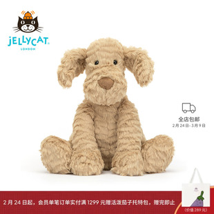 英国Jellycat波浪毛小狗毛绒玩具安抚玩偶儿童公仔娃娃生日礼物
