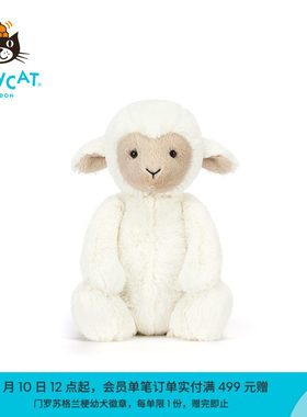 英国Jellycat斯基普森小羊毛绒玩具娃娃公仔玩偶礼物2026春夏新品