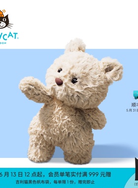 英国Jellycat巴塞罗熊崽小熊仔毛绒玩偶娃娃公仔玩具生日礼物新品