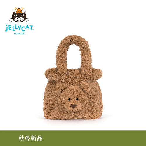 英国Jellycat巴塞罗熊手提包毛绒小熊玩偶包包礼物2026秋冬新品